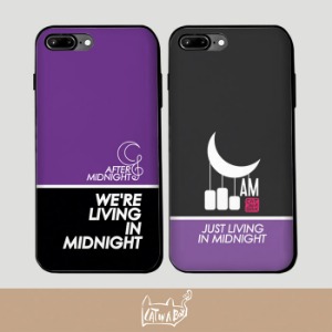 AFTER MIDNIGHT Cases
