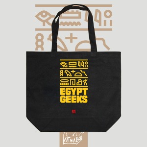 2024 EGYPT BAGS